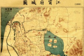 1898年江苏江宁府地图