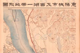 1931年惠阳城市及西湖一带地形图