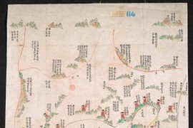 1841年宁波奉化地图