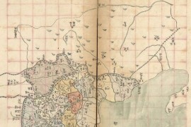1859年直隶舆地图册(29P)