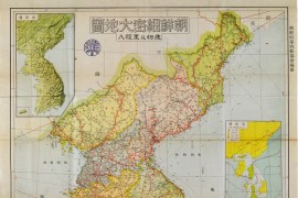 1949年朝鲜细密大地图