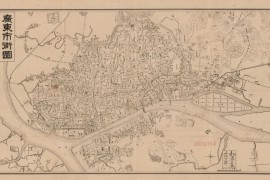1938年广东市街图