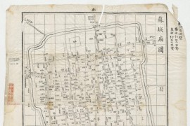 1894年苏城厢图-光绪年间苏州城内布局地图