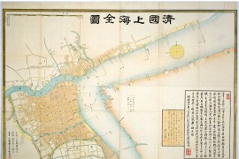 1873年清国上海全图