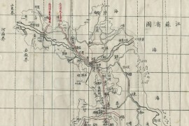 1895年江苏省舆图(183P)