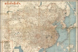1909年大清国明细地图(92M)