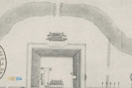 1750年乾隆京城全图(239P)