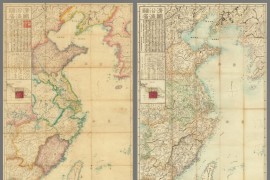 1874年清国沿海诸省图(两幅)