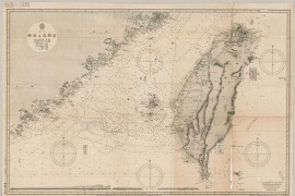 1897年日绘台湾岛及海峡地图