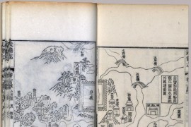 1644年武备志下载(22P)