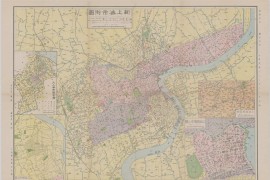 1937年上海市街图