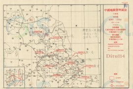 1947年江苏省城市图(26幅)