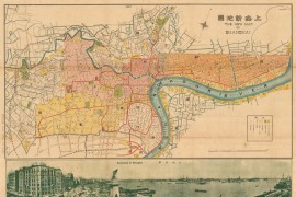 1926年上海新地图-外滩全景图