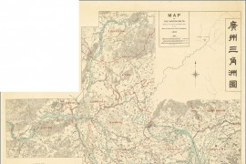 1918年广州三角洲图(中英)