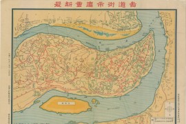 1951年重庆市街道详图
