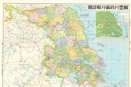 1951年苏南苏北行政区分县详图