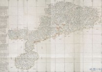 1822年清广东经纬地舆图
