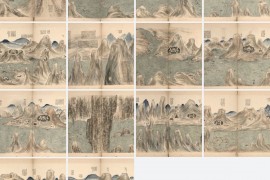 1735年清朝四川湖北山水图(14P)