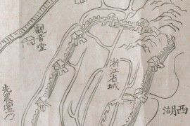 1784年浙江省城3图
