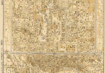 1948年最新北京市街地图