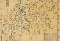 1859年四川全省舆图下载