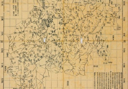 1859年四川全省舆图下载