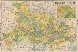 建国初期湖北省分县地图(1950)