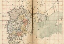 1859年直隶舆地图册(29P)