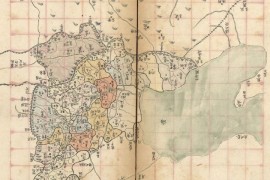 1859年直隶舆地图册(29P)