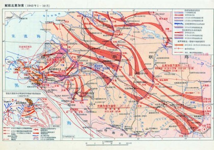 1943年苏德战场态势图(36P)