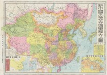 1951年新中国水陆空交通里程大地图