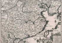 1719年大清版图局部(荷)