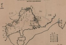 151师八年抗战概图