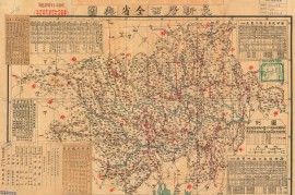 1938年最新广西全省舆图