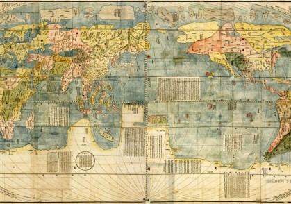 1708年《坤舆万国全图》版本4(东北大学图书馆藏版)