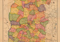 1937年山西省明细地图