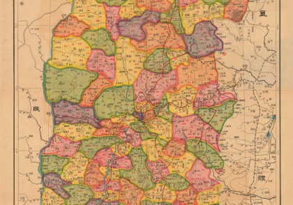 1937年山西省明细地图