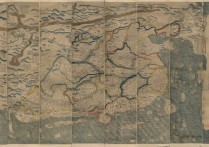 大清万年一统天下全图(110MB)