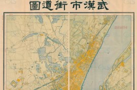 1937年武汉市街道图