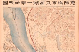 1931年惠阳城市及西湖一带地形图
