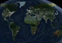 地球之光-地球夜景地图