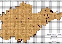 晚清山东省分幅地图(1048幅)