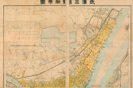 1922年武汉三镇街市图(四幅拼图)