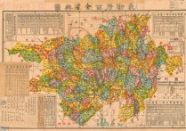 民国广西全省地图与附图详表