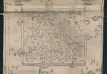 清·山西省城街道暨附近坛庙村庄图