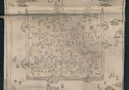 清·山西省城街道暨附近坛庙村庄图