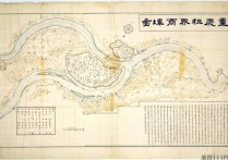1874年晚清重庆租界商埠图
