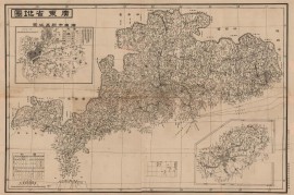 民国二十七年广东省地图