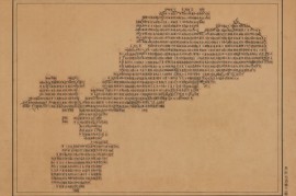 民国时期广东省五万分一地图集(696图)