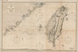 1897年日绘台湾岛及海峡地图